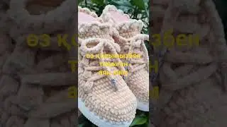 #тоқыма