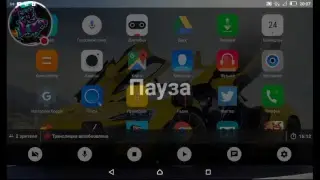 Стрим игры 