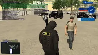 nonrp cop
