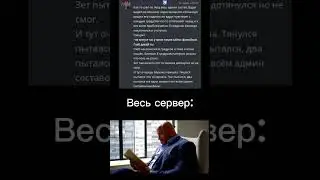 лучший впи сервер в комментариях 