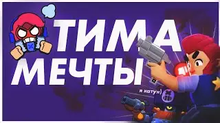 ПОЧЕМУ ОНИ ТАКИЕ ТУПЫЕ? РАНДОМНЫЙ ЗАШКВАР, КРИНЖ!!!