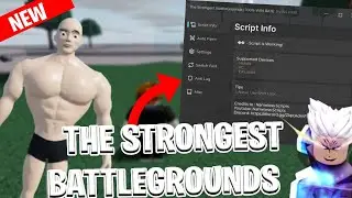 *UPDATED* The Strongest Battlegrounds SCRIPT (AUTO FARM, ESP ,TP) *PASTEBIN 2024*