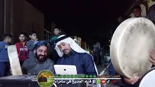 عتاااابة حزينة مؤثره جدااا /المداح السيد سعد الشاماني