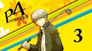 Persona 4 Golf Club Run pt. 3 - No Skill Runs