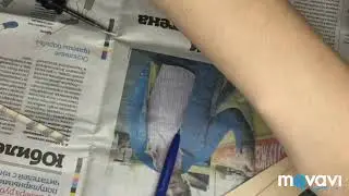 Подставка под ноутбук