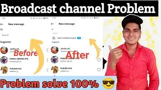 Broadcast Channel Problem | Fix Broadcast channel Problem | Broadcast channel Not showing |