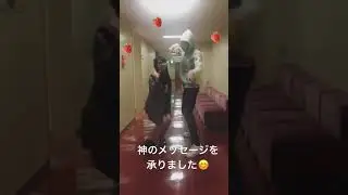 Saiba Nico and Dan Kuroto Dangerous Zombie parody style