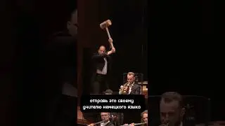 жизненно А ты всю грамматику немецкого языка знаешь? #memes #мемы #funny