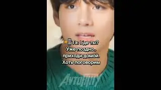 ч. 6 