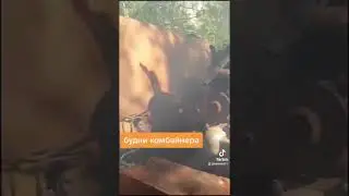 Заводим с пускача...