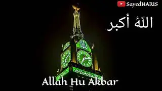 Zil hajj status | Hajj Status | Takbeer Status | Takbeer Whatsapp status | Hajj whatsapp status