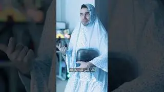نبع الحنان 🥲