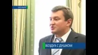 Источник неприятного запаха не установлен