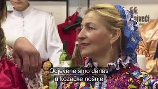 14. večer nacionalnih manjina - Bjelovar, HRT Prizma 03.12.2022.