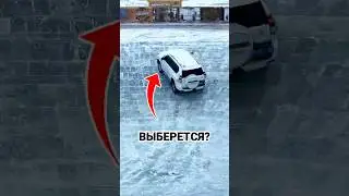 🤔The Land Cruiser is STUCK in an icy pool!