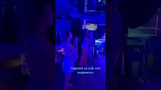 В Кемере открылся новый классный караоке - подарок туристам и местным жителям