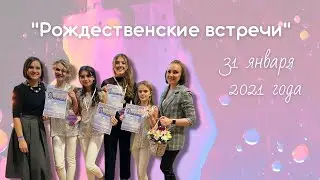 Творческая студия  Avdensa. Листаем альбом 2021 года. Воспоминание 