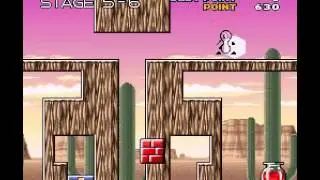 Sutte Hakkun World 5 TAS