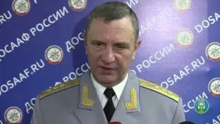 Заседание попечительского совета ДОСААФ