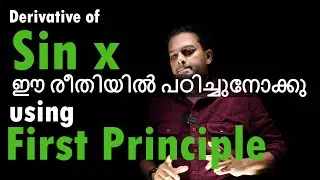 Derivative of Sin x using first principle
