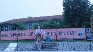 Ирина Терзи,с. Будей 