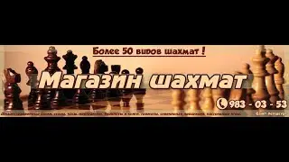 фильм Диагональ слона  1 часть