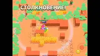 #brawlstars