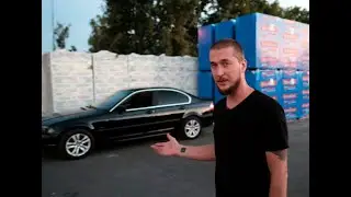 Я купил БМВ е46 для дрифта