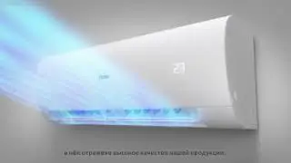 Утонченный дизайн внутренного блока Pearl