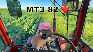 МТZ 82 BELARUS TRACTOR CAB VIEW