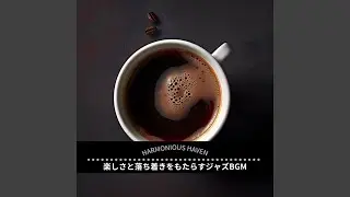Coffee, Tea and the Snow