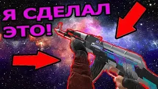 КОНТРАКТЫ ОБМЕНА! ЭТО ПРОСТО ЖЕЕСТЬ!!! - Standoff 2