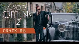 Good Omens / Благие знамения 2 (Russian CRACK #5)
