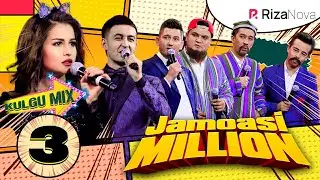 MILLION MIX 3-QISM 