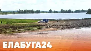 Новости Елабуги от 26 июня 2023