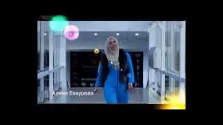 Алина Евкурова приглашает на Вайнахский концерт