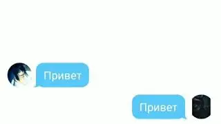 Переписка Джеффа убийцы, Джейн убийцы, Нины убийцы, Безглазого Джека и Смертоносного Лью