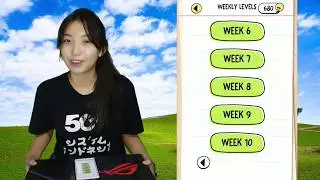 Brain Test Week 1 2 3 4 5 6 7 8 9 10 Solutions