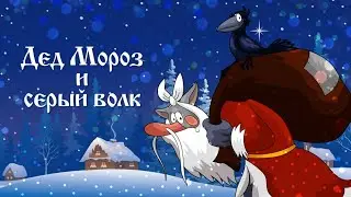 Новогоднее представление - 