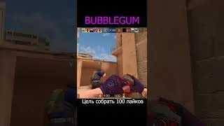 Оцени скилл в стандофф 2 