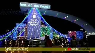 ৫ম সমাবর্তন উপলক্ষে নতুন রূপে সেজেসে রূয়েট ক্যাম্পাস || Beautiful RUET Campus || Convocation Song