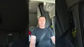 На Монреаль