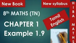 8th maths chapter 1 example 1.9 tn samacheer hiba maths