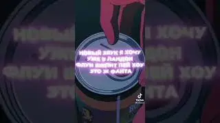 Big drug во мне много курил