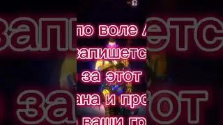 Ураза-Байрам Муборак🌙 
