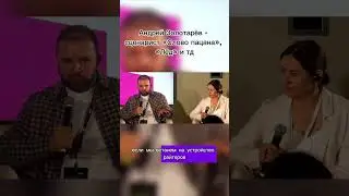 Сценарист "Слово пацана" Андрей Золотарёв