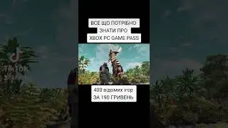 #xbox