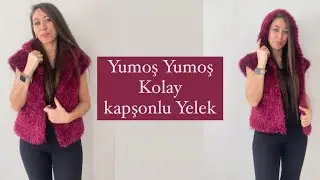 Sakallı İpten Yumoş Yumoş Kolay Kapşonlu Yelek