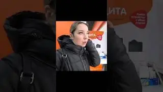 #vlog