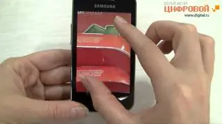 Видеообзор смартфона Samsung Galaxy Ace